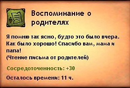 http://cs10609.vkontakte.ru/u25679864/131243378/x_5d3a08a7.jpg