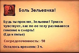 http://cs10609.vkontakte.ru/u25679864/131243378/x_75900bab.jpg